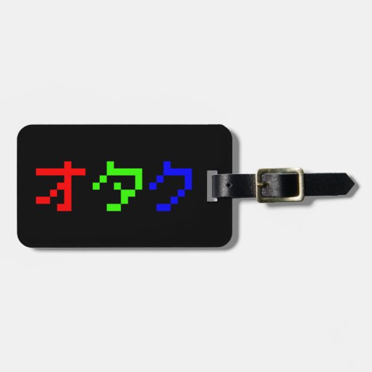Étiquette À Bagage OTAKU 8 bits Pixel japonais Katakana (Devant horizontal)