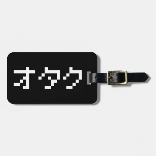 Étiquette À Bagage OTAKU 8 bits Pixel japonais Katakana (Devant horizontal)