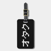 Étiquette À Bagage OTAKU 8 bits Pixel japonais Katakana (Devant Vertical)