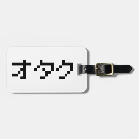 Étiquette À Bagage OTAKU 8 bits Pixel japonais Katakana (Devant horizontal)