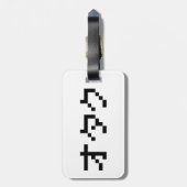 Étiquette À Bagage OTAKU 8 bits Pixel japonais Katakana (Dos Vertical)