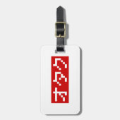 Étiquette À Bagage OTAKU 8 bits Pixel japonais Katakana BLOC (Devant Vertical)