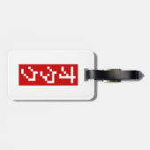 Étiquette À Bagage OTAKU 8 bits Pixel japonais Katakana BLOC vertical (Dos horizontal)