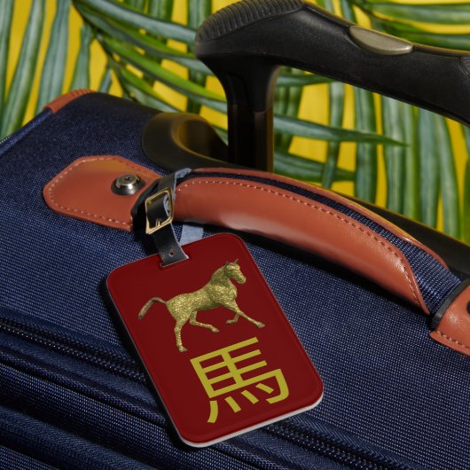 Étiquette À Bagage Panneau chinois Zodiac : Cheval (Insitu Rectoal 1)