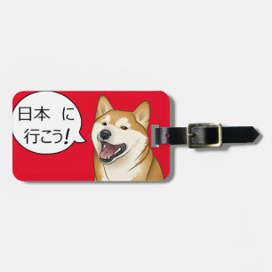 Étiquette À Bagage Partons au Japon ! Étiquette de bagage de Shiba
