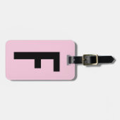 Étiquette À Bagage Pastel rose personnalisé monogramme étiquette de v (Devant horizontal)