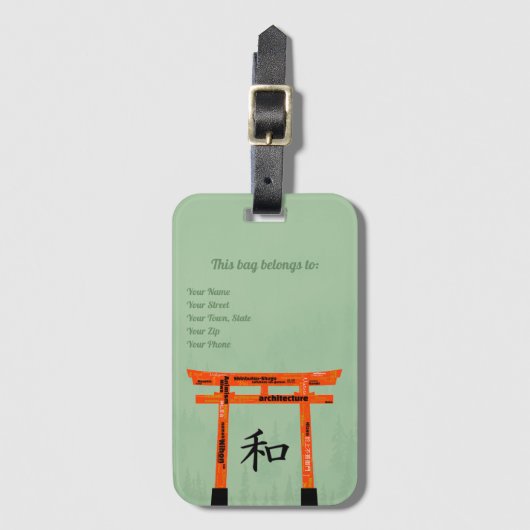 Étiquette À Bagage Peace Torii (sur vermillion) (Devant Vertical)