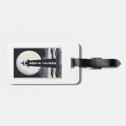 Étiquette À Bagage Phare de Bodie Island North Carolina Moon (Dos horizontal)