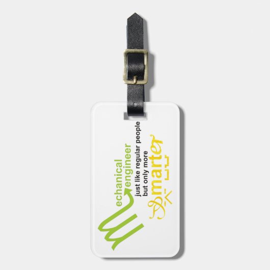 Étiquette À Bagage plus futé (Devant Vertical)