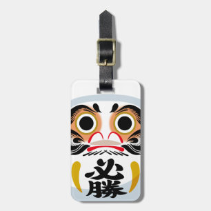 Étiquette À Bagage Poupée Daruma (charme traditionnel japonais de bon