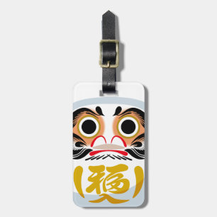 Étiquette À Bagage Poupée Daruma (charme traditionnel japonais de bon