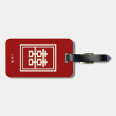 Étiquette À Bagage Rectangle double bonheur Mariage chinois classique (Dos horizontal)