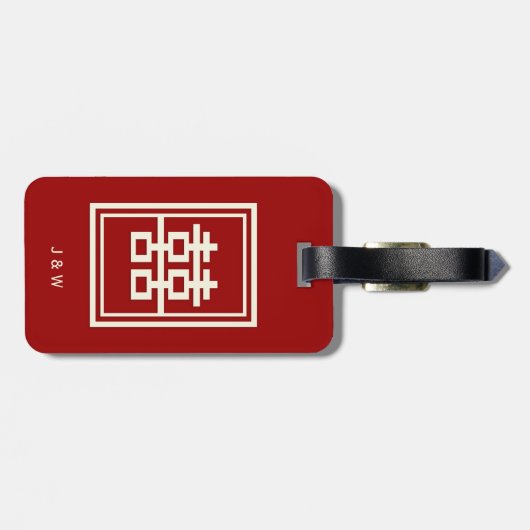 Étiquette À Bagage Rectangle double bonheur Mariage chinois classique (Dos horizontal)