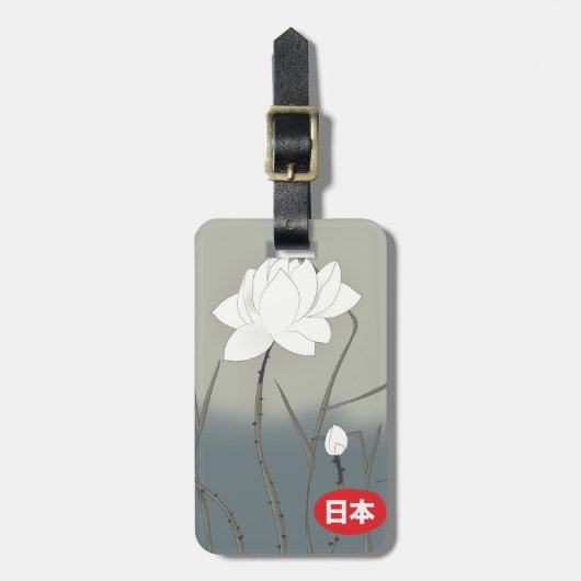 Étiquette À Bagage Rose Blanche Japonaise (Devant Vertical)