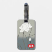 Étiquette À Bagage Rose Blanche Japonaise (Dos Vertical)