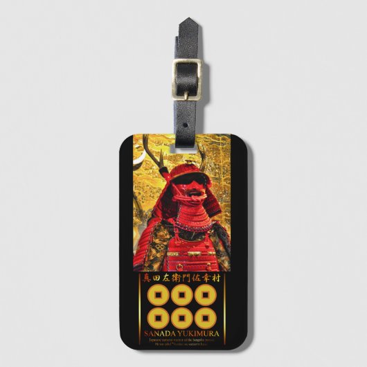 Étiquette À Bagage SANADA YUKIMURA [Luggage Tag] (Devant Vertical)