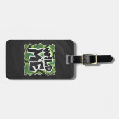 Étiquette À Bagage Serpent Wild Me noir et vert impression (Devant horizontal)