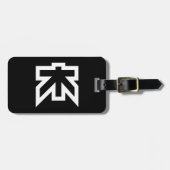 Étiquette À Bagage SIGNE D'ARGENT Laos Kip Lao / Laotien (Devant horizontal)