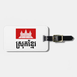 Étiquette À Bagage Srok Khmer