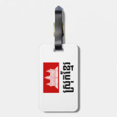 Étiquette À Bagage Srok Khmer (Dos Vertical)