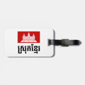 Étiquette À Bagage Srok Khmer (Dos horizontal)