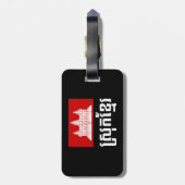 Étiquette À Bagage Srok Khmer (Dos Vertical)