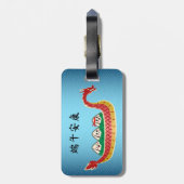 Étiquette À Bagage Sticky Rice Dumpling sur Dragon Boat Festival (Dos Vertical)