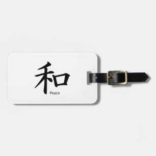 Étiquette À Bagage Symbole de paix de kanji dans le noir d'encre