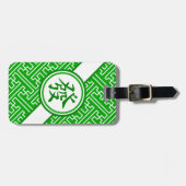 Étiquette À Bagage Symbole Lucky Mahjong - Vert foncé (Devant horizontal)