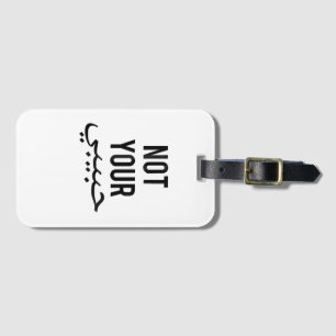 Étiquette À Bagage T-shirt Feminism Femme Manifestation Pas Ton Habib