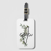 Étiquette À Bagage T-Shirt free palestine ح marin (Devant Vertical)