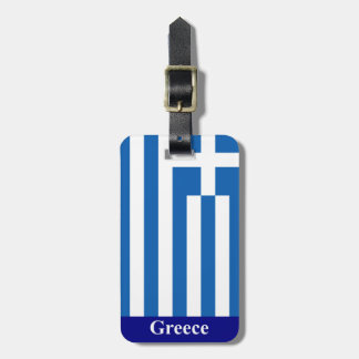 Étiquette À Bagage Tag de bagage drapeau de Grèce (ajoutez votre adre