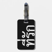 Étiquette À Bagage Tee-rak ~ My Love in Thai Language (Dos Vertical)