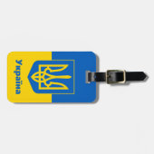 Étiquette À Bagage Ukraine & drapeau ukrainien voyage, vacances / spo (Devant horizontal)