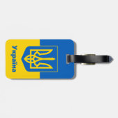 Étiquette À Bagage Ukraine & drapeau ukrainien voyage, vacances / spo (Dos horizontal)