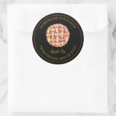 Étiquette à tarte maison Gold | Noir (Sac)