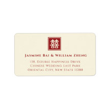 Adresse de mariage chinoise Double Bonheur Carré