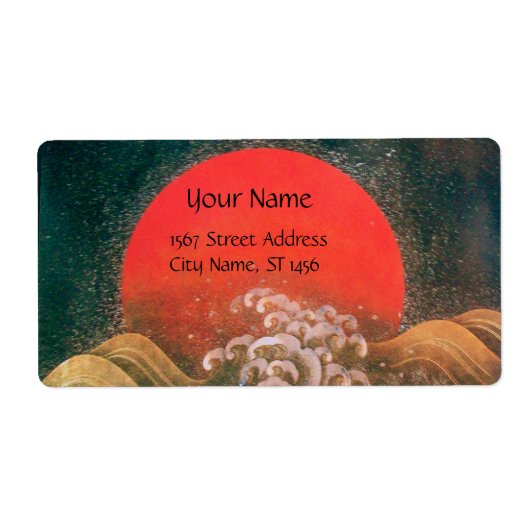 Étiquette AMATERASU, SUN GODDESS Rouge Brown (Devant)