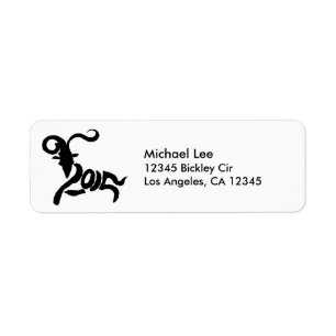 Étiquette Année de la RAM - nouvelle année chinoise 2015