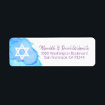 Étiquette Aquarelle étoile de David Bat mitzvah Retour<br><div class="desc">Envoyez vos invitations Bat mitzvah,  cartes d'enveloppe rsvp et cartes de remerciement avec ces autocollants étiquettes de retour bleu,  violet,  turquoise et bleu aquarelle. Modèles modifiables pour que vous puissiez modifier la police et la taille.</div>