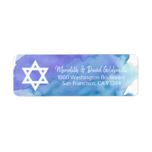 Étiquette Aquarelle Star de David Bar Mitzvah Retour