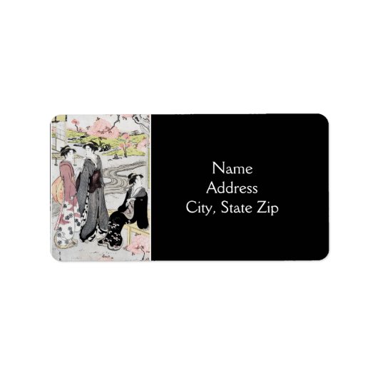 Étiquette Art Vintage japonais #1 (Devant)