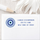 Étiquette Aztèque Cercle grec Clé Mal Oeil Bleu Bleu (En situation)