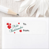 Étiquette Balise cadeau de Noël hawaïen (En situation)