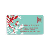 Étiquette Bamboo Feuille Simple Zen Asiatique Mariage Adress (Devant)