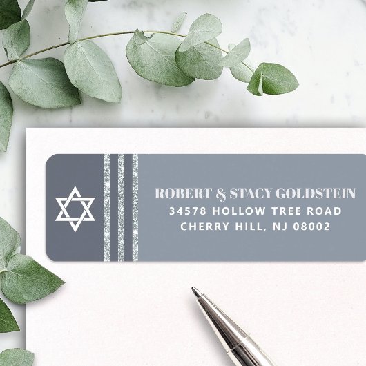 Étiquette Bar Mitzvah Bold Grey Silver Tallit Adresse de ret