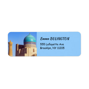 Étiquette Bukhara, Ouzbékistan - mosquée Kalyan