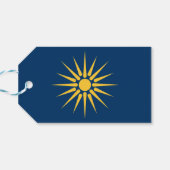 Étiquette cadeau avec drapeau de Macédoine, Grèce (Dos Horizontal)
