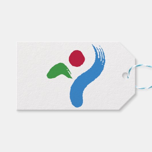 Étiquette cadeau avec drapeau de Séoul, Corée du S (Devant (Horizontal))
