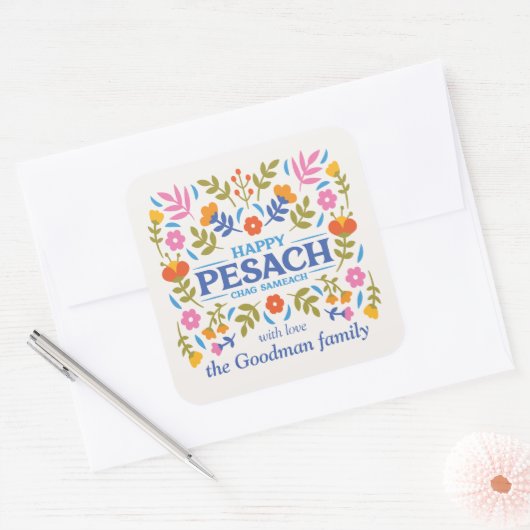 Étiquette cadeau Carré personnalisé (Enveloppe)